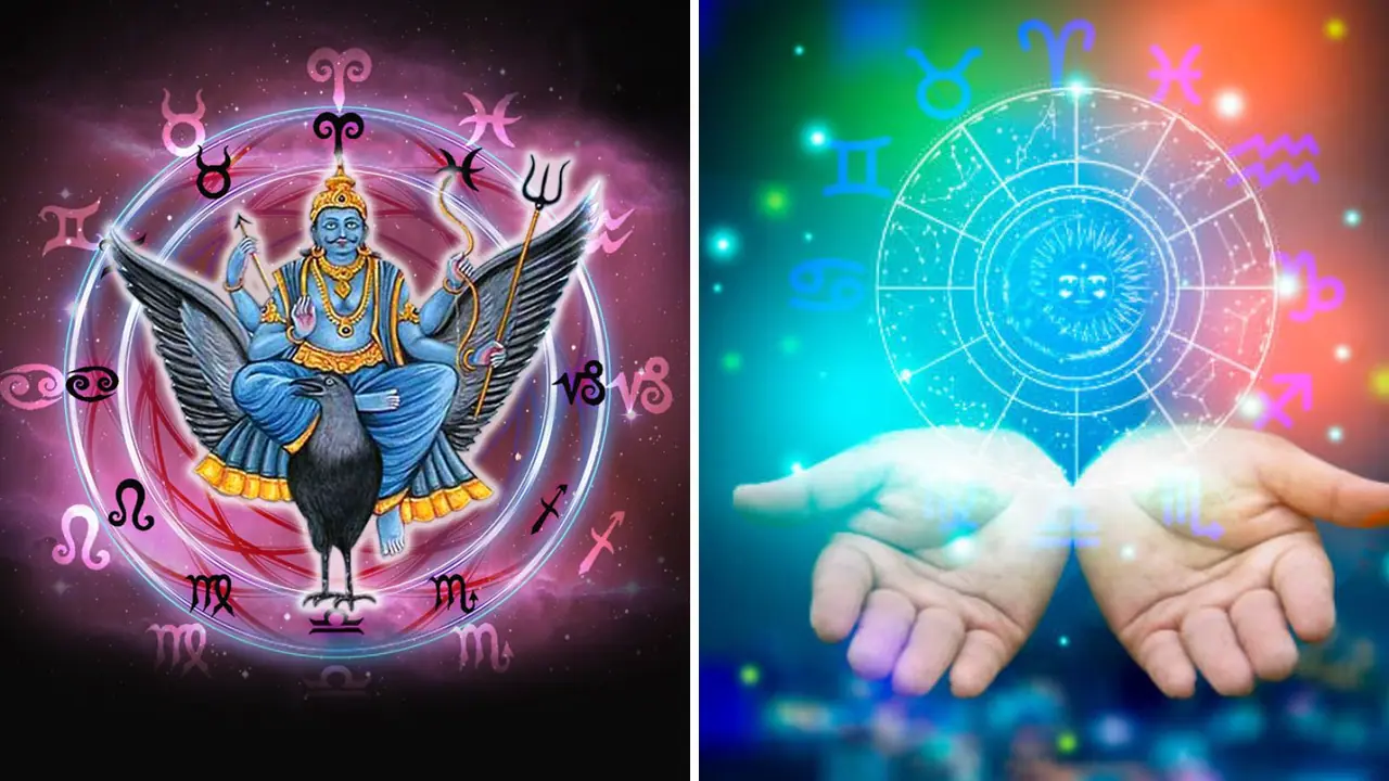 ಮಾರ್ಚ್‌ನಲ್ಲಿ 4 ರಾಶಿಗಳಿಗೆ ಶನಿದೇವರ ಕೃಪೆ, ಲಾಟರಿ