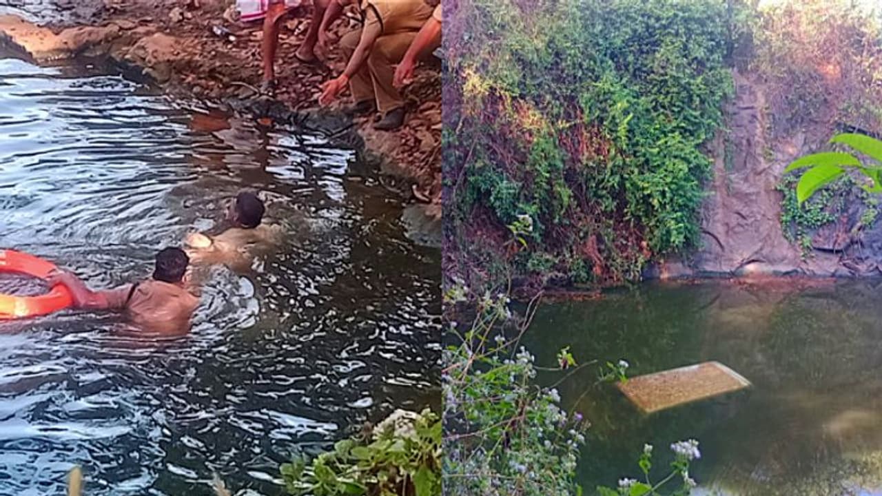 പാറക്കുളത്തിൽ പൊങ്ങിക്കിടക്കുന്ന കാർ, അകത്ത് യുവാവിന്റെ മൃതദേഹം; സംഭവം കോട്ടയത്ത്, അന്വേഷണം പാറക്കുളത്തിൽ പൊങ്ങിക്കിടക്കുന്ന കാർ, അകത്ത് യുവാവിന്റെ മൃതദേഹം; സംഭവം കോട്ടയത്ത്, അന്വേഷണം