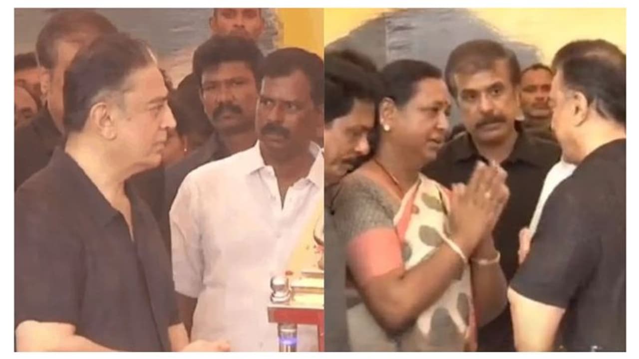 விஜயகாந்துடைய கோபத்துக்கு ரசிகன் நான்... அஞ்சலி செலுத்திய பின் கமல்ஹாசன் உருக்கம் விஜயகாந்துடைய கோபத்துக்கு ரசிகன் நான்... அஞ்சலி செலுத்திய பின் கமல்ஹாசன் உருக்கம்