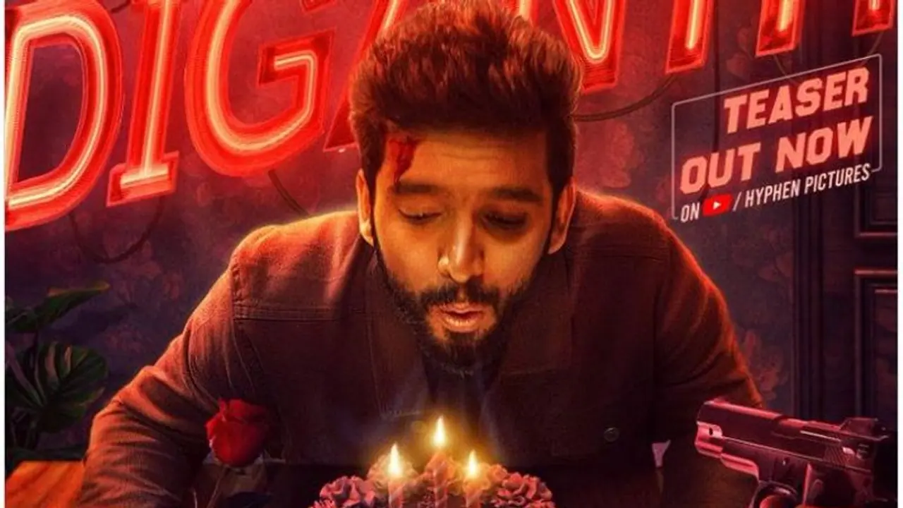 ಎಡಗೈಯೇ ಅಪಘಾತಕ್ಕೆ ಕಾರಣ; ಟೀಸರ್ ರಿಲೀಸ್ ಮಾಡಿದ ಕಿಚ್ಚ ಸುದೀಪ್!