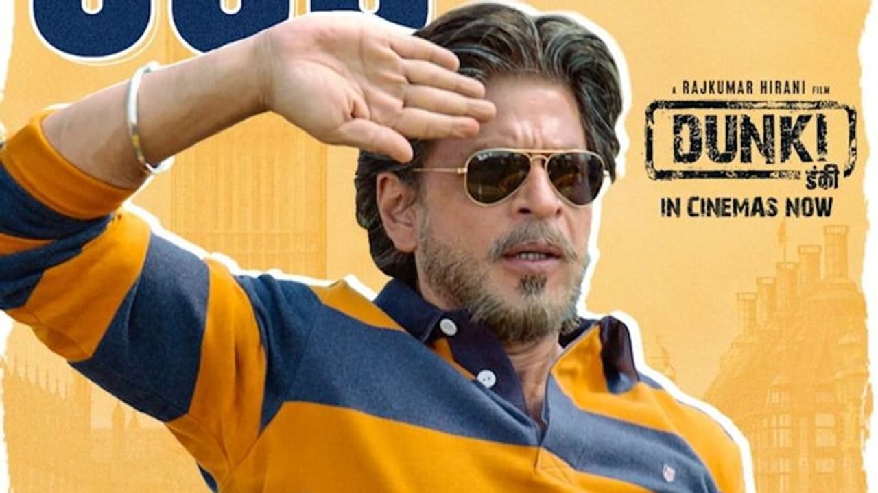 വര്‍ഷത്തിന്‍റെ അവസാന രണ്ട് ദിവസം ബോക്സോഫീസില്‍ വന്‍ തിരിച്ചുവരവ് നടത്തി ഷാരൂഖിന്‍റെ ഡങ്കി.!