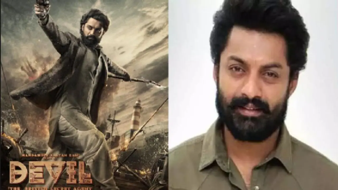 బుల్లితెరపై 'డెవిల్'కి ఊహించని షాక్.. మరీ ఇంత దారుణమా.. 