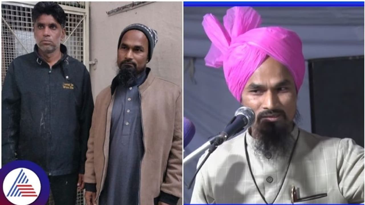 ಹುಬ್ಬಳ್ಳಿ ಶಿಕ್ಷಕಿಯ ಮೇಲೆ ಅತ್ಯಾಚಾರವೆಸಗಿದ ಮಧ್ಯಪ್ರದೇಶ ಮುಸ್ಲಿಂ ಧರ್ಮಗುರು ಬಂಧನ!