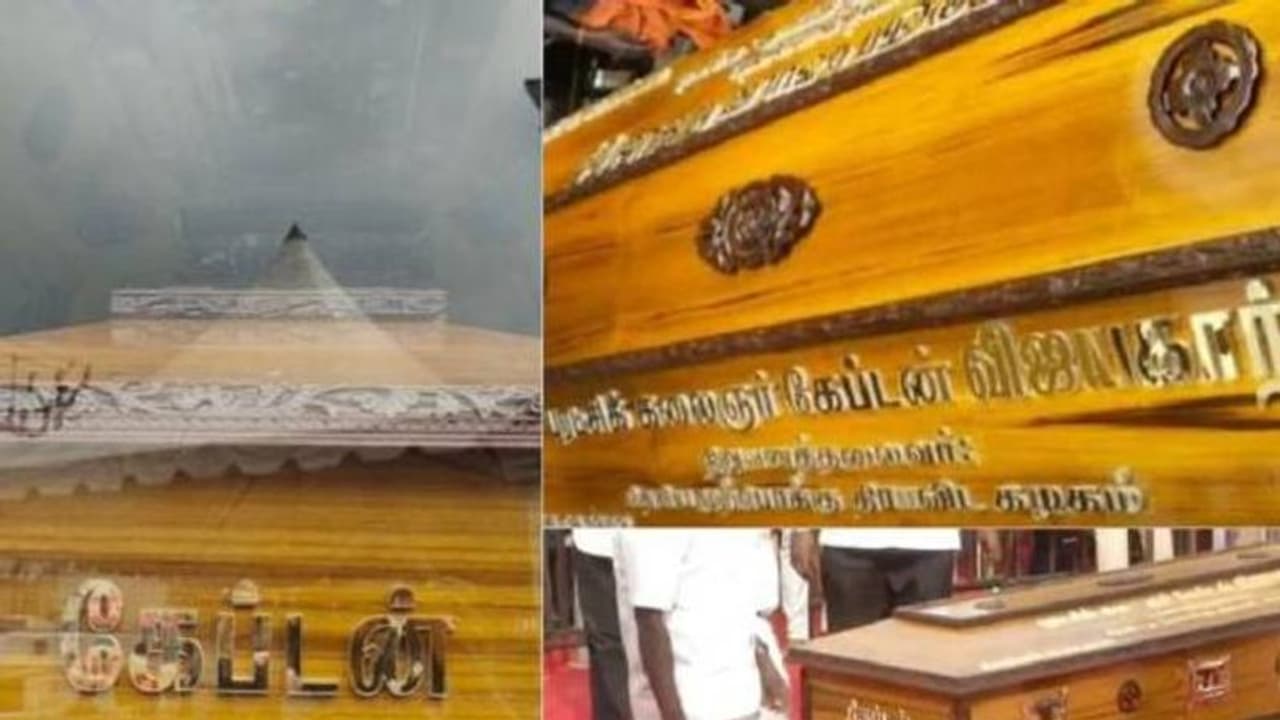 மீளா துயில் கொள்ளப்போகும் கேப்டன்.. சந்தனப்பேழையில் இடம் பெற்று இருக்கும் வாசகங்கள் என்ன? மீளா துயில் கொள்ளப்போகும் கேப்டன்.. சந்தனப்பேழையில் இடம் பெற்று இருக்கும் வாசகங்கள் என்ன?