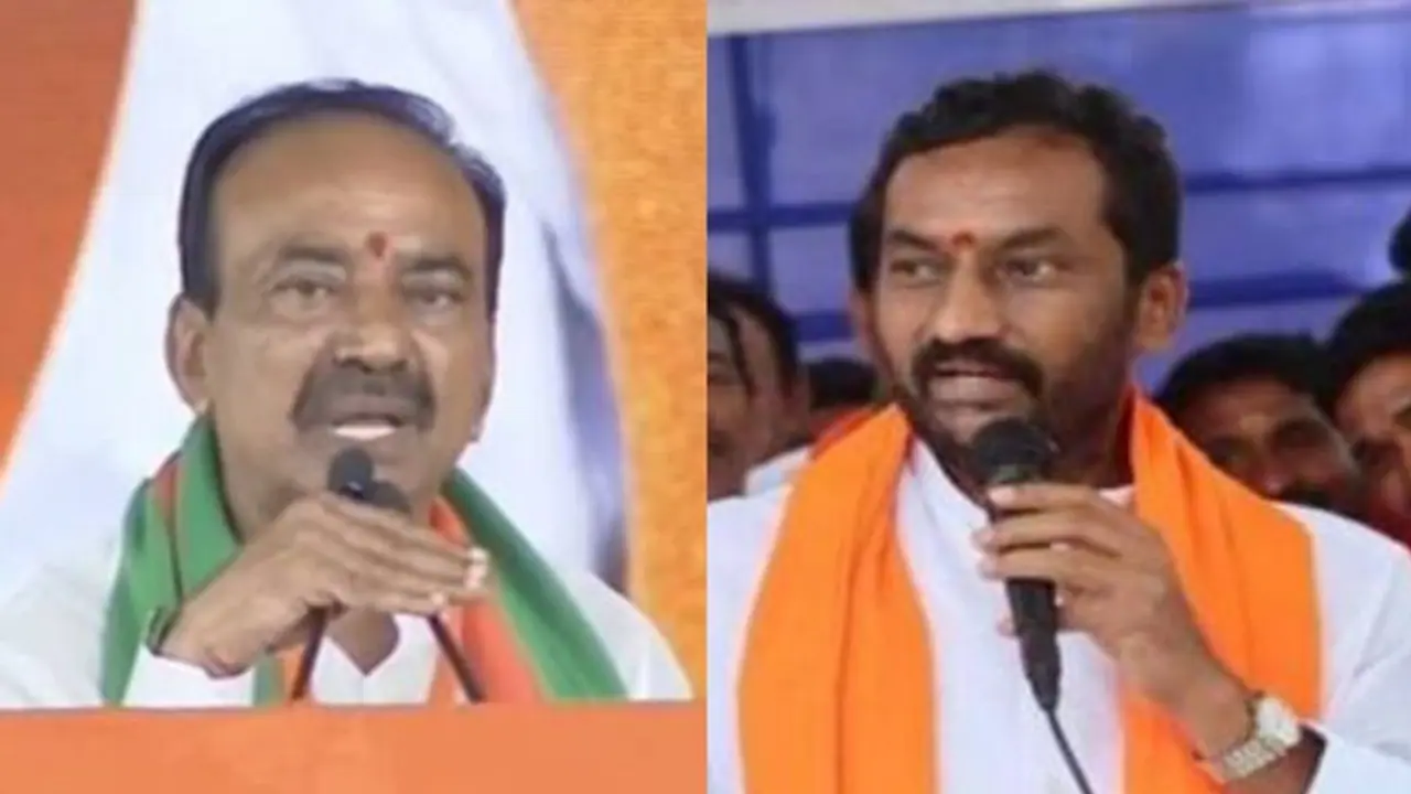 Lok Sabha Elections: టీబీజేపీలో టికెట్ వార్? ఈటల వర్సెస్ రఘునందన్..! Lok Sabha Elections: టీబీజేపీలో టికెట్ వార్? ఈటల వర్సెస్ రఘునందన్..!