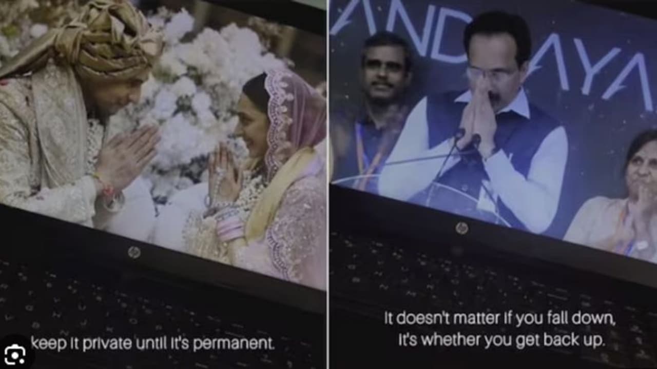 2023 ನಮಗೆ, ನಿಮಗೆ ಕಲಿಸಿರೋ ಪಾಠವೇನು? ವಿಶ್ವಕಪ್‌ನಲ್ಲಿ ಭಾರತದ ಸೋಲು ಏನನ್ನುತ್ತೆ?