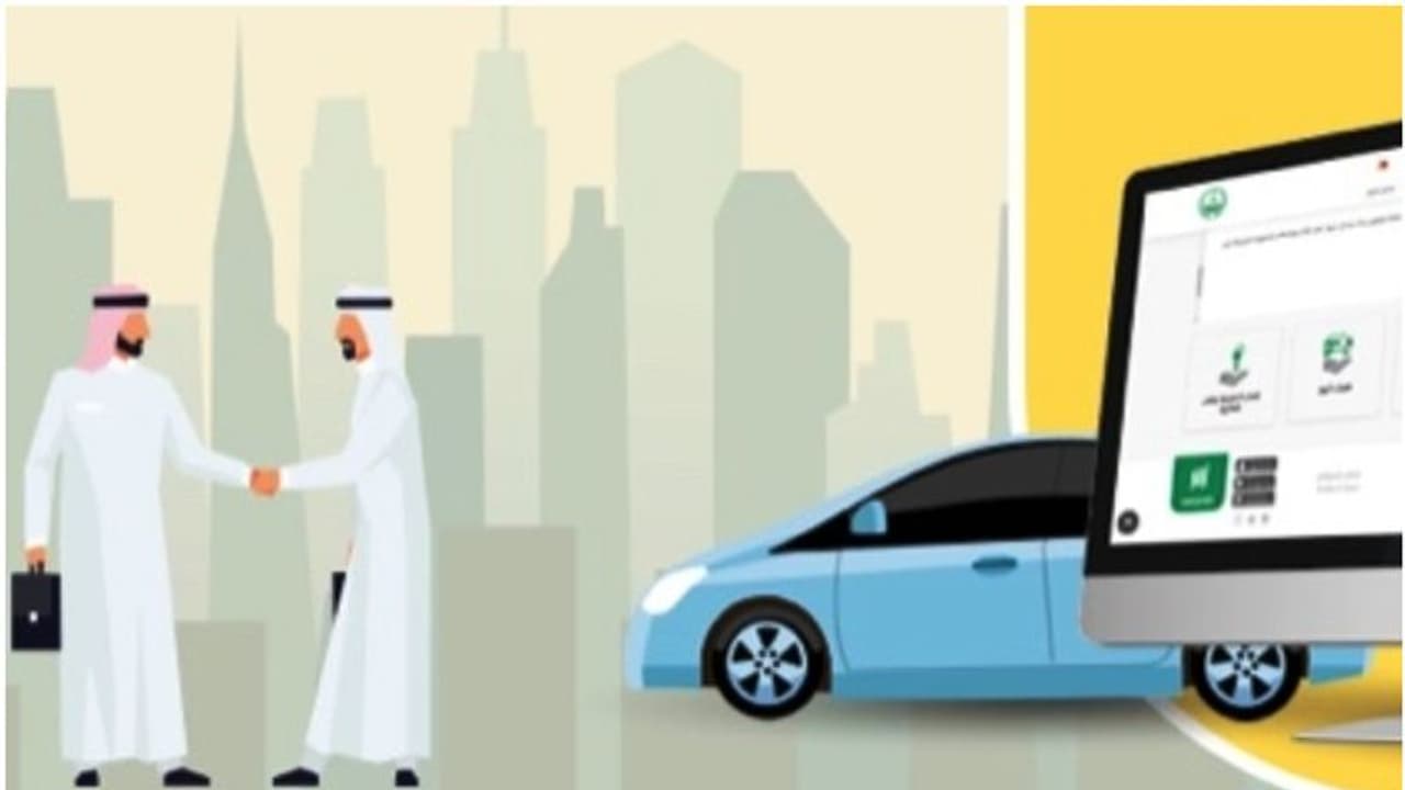 വാഹന വിൽപന നടപടികൾ ‘അബ്ഷിർ’വഴി പൂർത്തിയാക്കാനാകുമെന്ന് ട്രാഫിക് വകുപ്പ് വാഹന വിൽപന നടപടികൾ ‘അബ്ഷിർ’വഴി പൂർത്തിയാക്കാനാകുമെന്ന് ട്രാഫിക് വകുപ്പ്