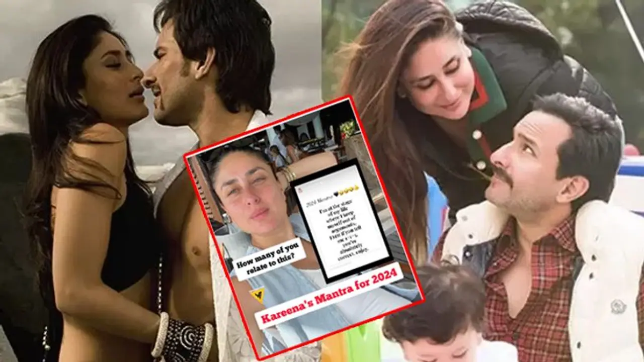 1+1=5 ಅಂದ್ರೂ ನಿಜನೇ: ಇದು ಕರೀನಾ ಕಪೂರ್​ ಹೊಸ ವರ್ಷದ ಮಂತ್ರವಂತೆ! ಏನಿದರ ಅರ್ಥ ಗೊತ್ತಾ?