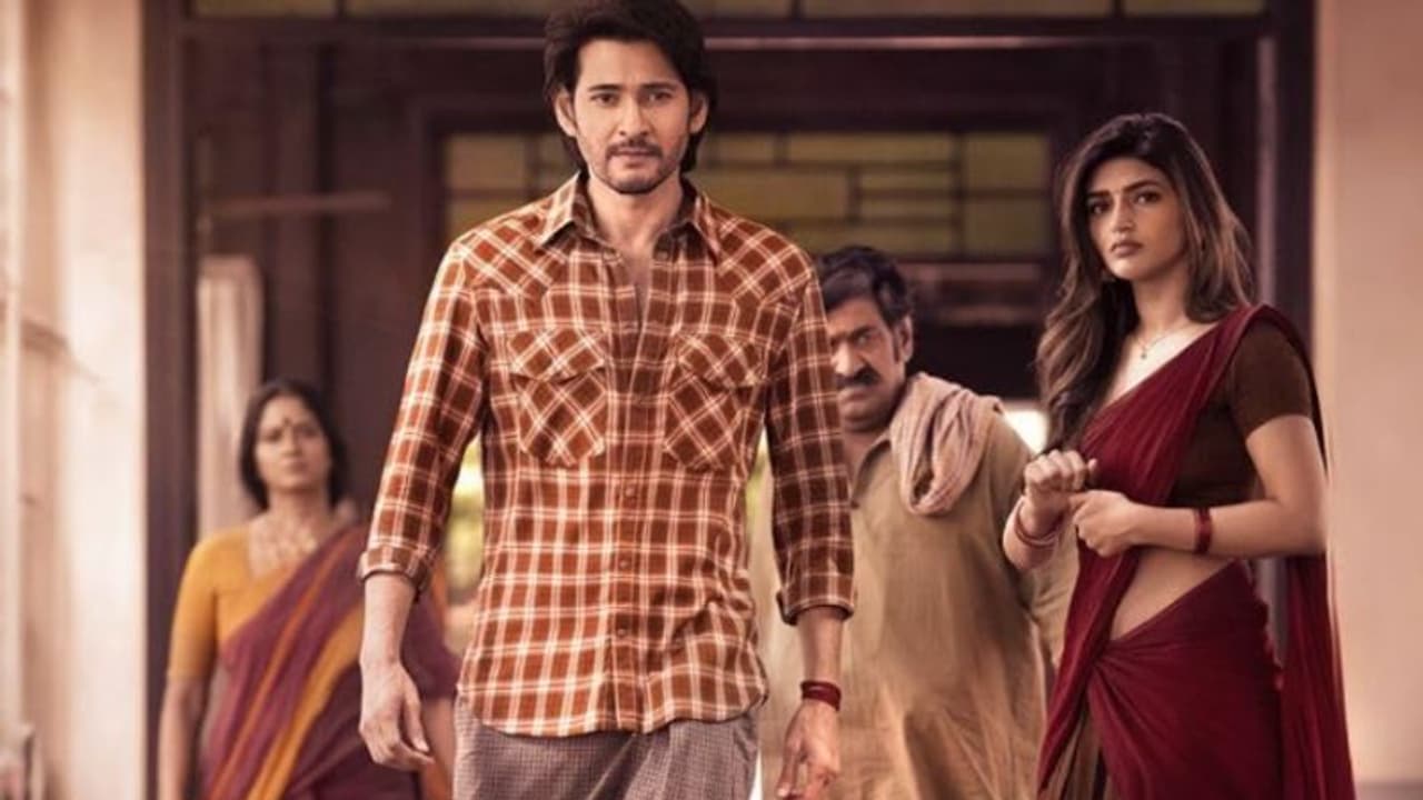 Guntur Kaaram: Mahesh Babu starrer trailer speculated to release on THIS date Guntur Kaaram: Mahesh Babu starrer trailer speculated to release on THIS date