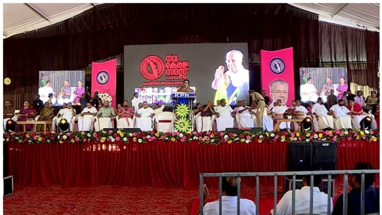 തൃക്കാക്കരയിലെ നവകേരള സദസ് വേദിക്ക് ബോംബ് ഭീഷണി തൃക്കാക്കരയിലെ നവകേരള സദസ് വേദിക്ക് ബോംബ് ഭീഷണി