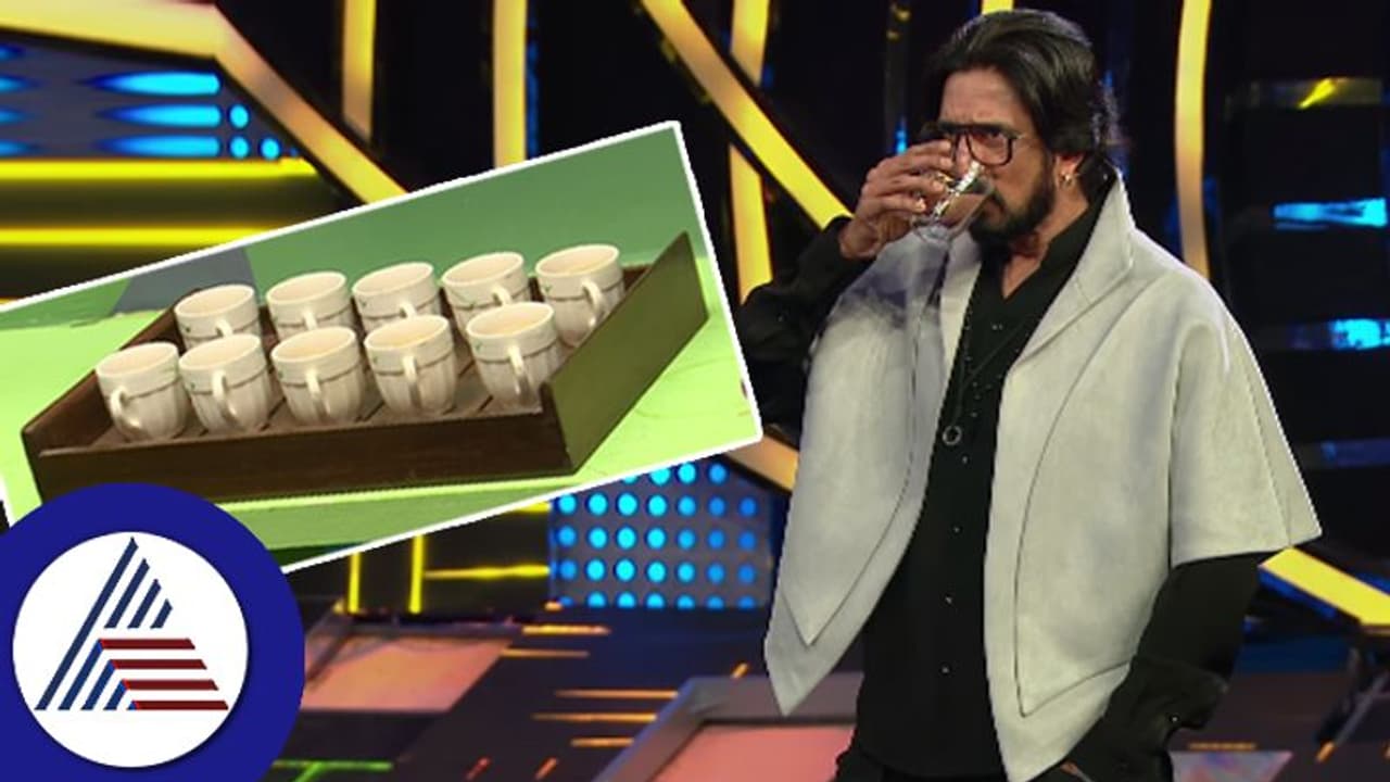 ಕಾಫಿ ಹೀರುತ್ತಾ ಸುದೀಪ್​ ಬಿಗ್​ಬಾಸ್​ ಸ್ಪರ್ಧಿಗಳಿಗೆ ಕೊಡ್ತಿರೋ ಮುನ್ಸೂಚನೆ ಏನು? ಕುತೂಹಲದ ಎಪಿಸೋಡ್​