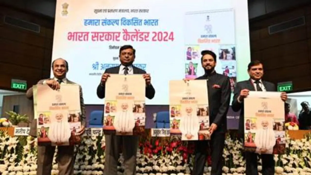 Government of India's 2024 calendar is out; check what's new Government of India's 2024 calendar is out; check what's new