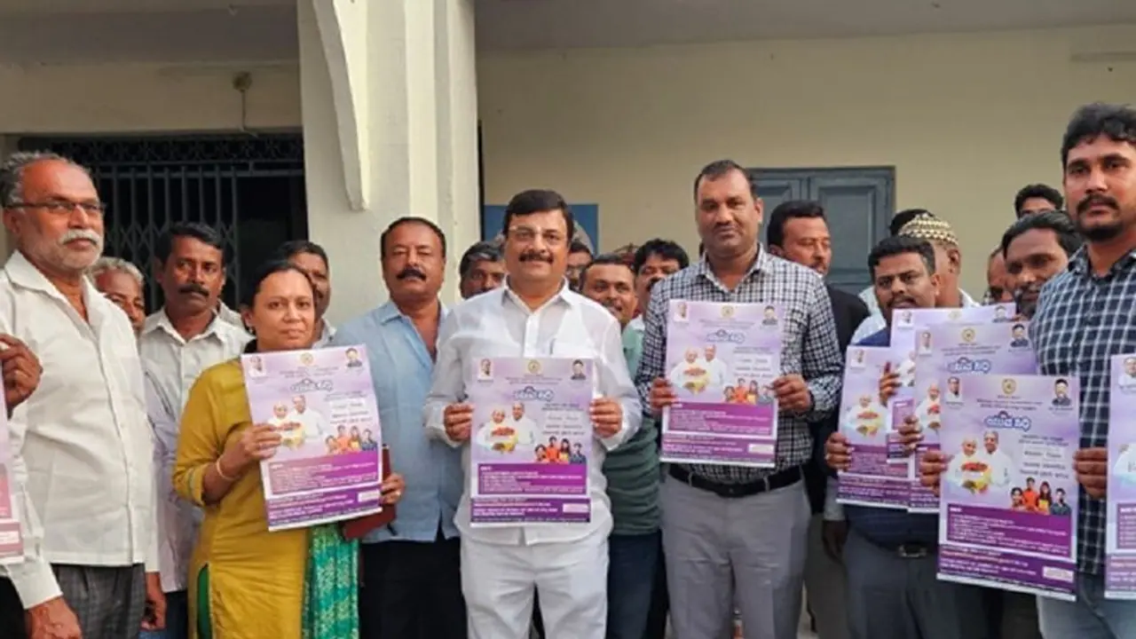 ನುಡಿದಂತೆ ನಡೆಯುವುದೇ ನಮ್ಮ ಸರ್ಕಾರದ ಸಿದ್ದಾಂತ: ಶಾಸಕ ನರೇಂದ್ರಸ್ವಾಮಿ