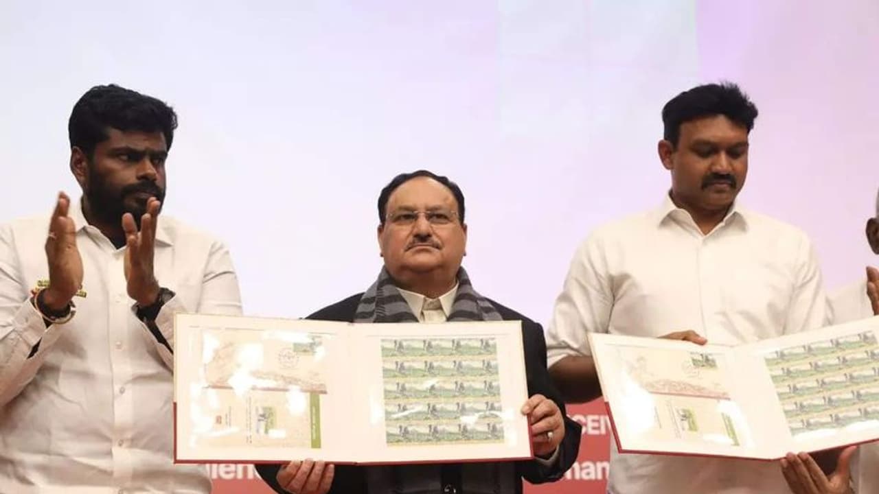 இலங்கையில் இந்திய வம்சாவளித் தமிழருக்கு சிறப்பு அஞ்சல்தலை வெளியீடு இலங்கையில் இந்திய வம்சாவளித் தமிழருக்கு சிறப்பு அஞ்சல்தலை வெளியீடு