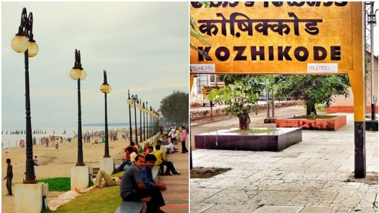 'ലോകത്തെ മുഴുവൻ മോട്ടിവേറ്റ്‌ ചെയ്ത കോഴിക്കോട്ടെ വ്യാപാരികൾ', ചില ഓർമ്മപ്പെടുത്തലുമായി ഡോ. യാസർ അറഫാത്ത്