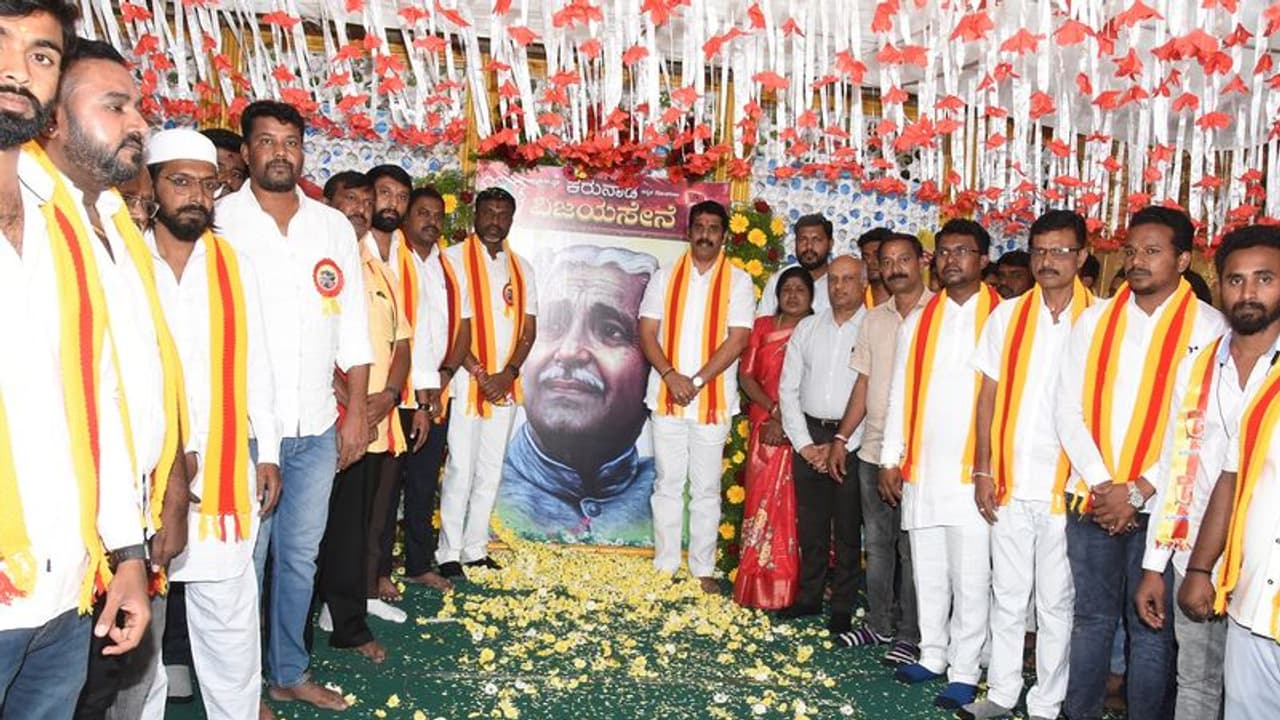  ವಿಶ್ವ ಮಾನವ ಸಂದೇಶ ಸಾರಿದ ಜಗದ ಕವಿ ಕುವೆಂಪು