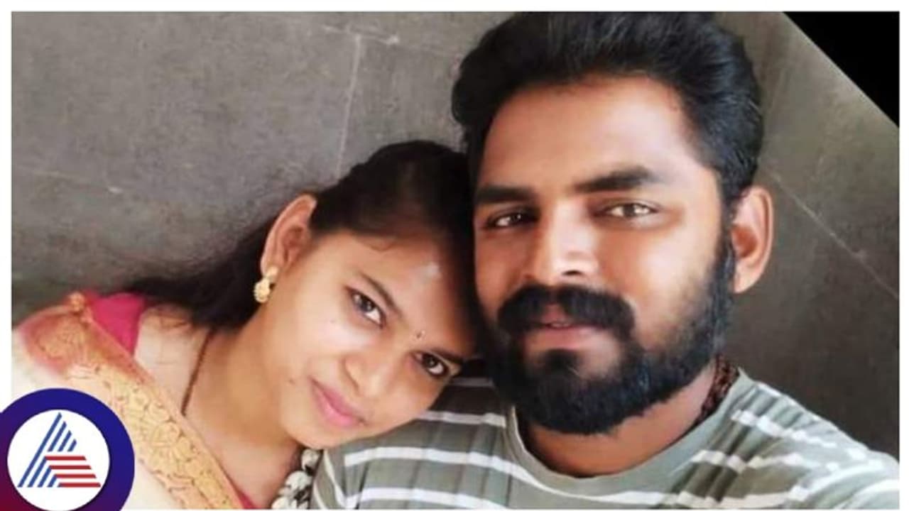 ಸಂಸಾರದಲ್ಲಿ ಕಲಹ, ಡ್ರಾಪ್ ಕೊಡುವ ನೆಪದಲ್ಲಿ ಕತ್ತು ಸೀಳಿ ಕೊಂದ ಪತಿ! ಸಂಸಾರದಲ್ಲಿ ಕಲಹ, ಡ್ರಾಪ್ ಕೊಡುವ ನೆಪದಲ್ಲಿ ಕತ್ತು ಸೀಳಿ ಕೊಂದ ಪತಿ!