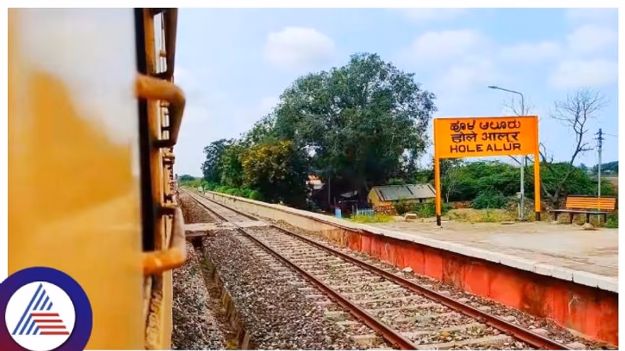 ಹೊಳೆಆಲೂರು ಬಾಗಲಕೋಟೆ ಜೋಡಿ ರೈಲ್ವೆ ಮಾರ್ಗದ ಭದ್ರತಾ ಸಮೀಕ್ಷೆ ಪರೀಶಿಲನೆ ಹೊಳೆಆಲೂರು ಬಾಗಲಕೋಟೆ ಜೋಡಿ ರೈಲ್ವೆ ಮಾರ್ಗದ ಭದ್ರತಾ ಸಮೀಕ್ಷೆ ಪರೀಶಿಲನೆ