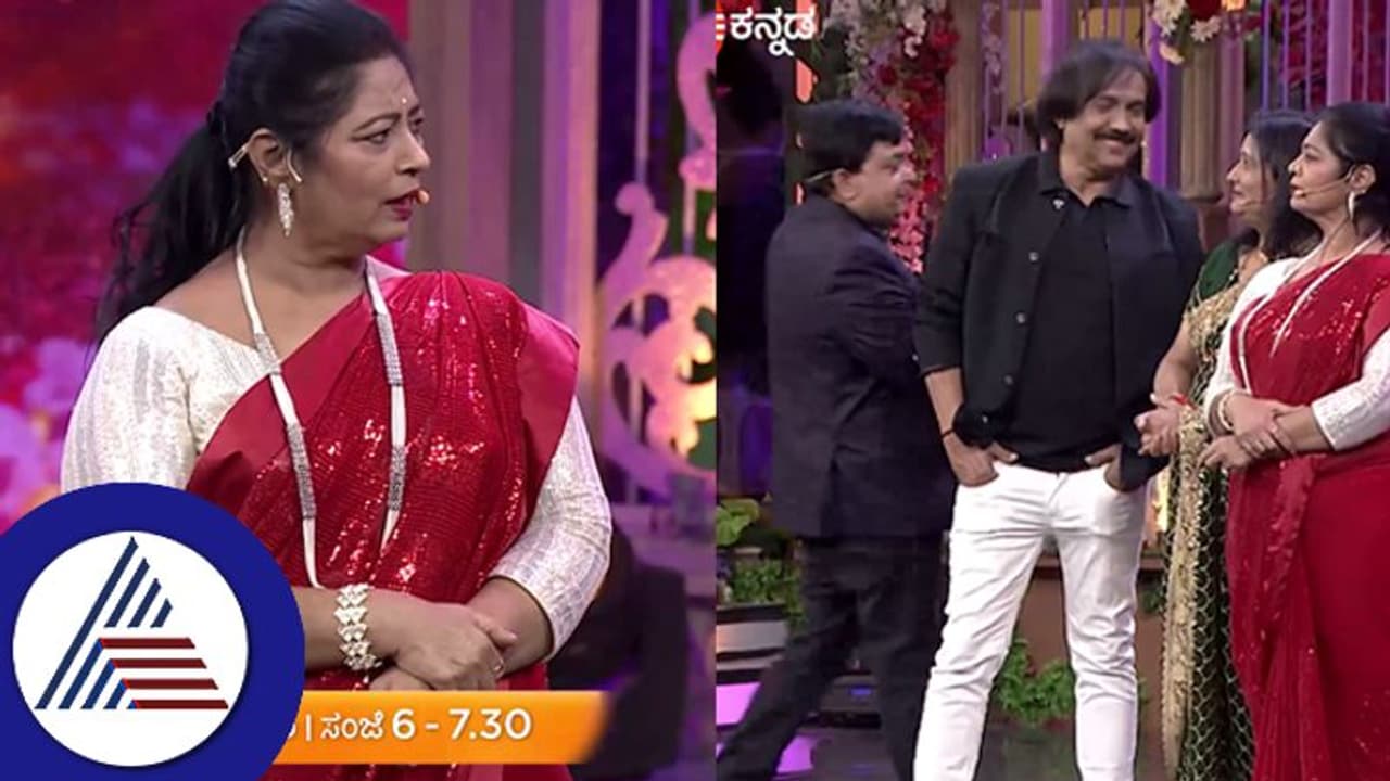 ಸತ್ಯಳ ಅತ್ತೆ ಸೀತಂಗೆ ಬಸ್ಸ್ಟ್ಯಾಂಡ್ನಲ್ಲಿ ಲೈನ್ ಹೊಡೆದ ಆಸಾಮಿ! ಮುಂದೇನಾಯ್ತು ನೋಡಿ... ಸತ್ಯಳ ಅತ್ತೆ ಸೀತಂಗೆ ಬಸ್ಸ್ಟ್ಯಾಂಡ್ನಲ್ಲಿ ಲೈನ್ ಹೊಡೆದ ಆಸಾಮಿ! ಮುಂದೇನಾಯ್ತು ನೋಡಿ...