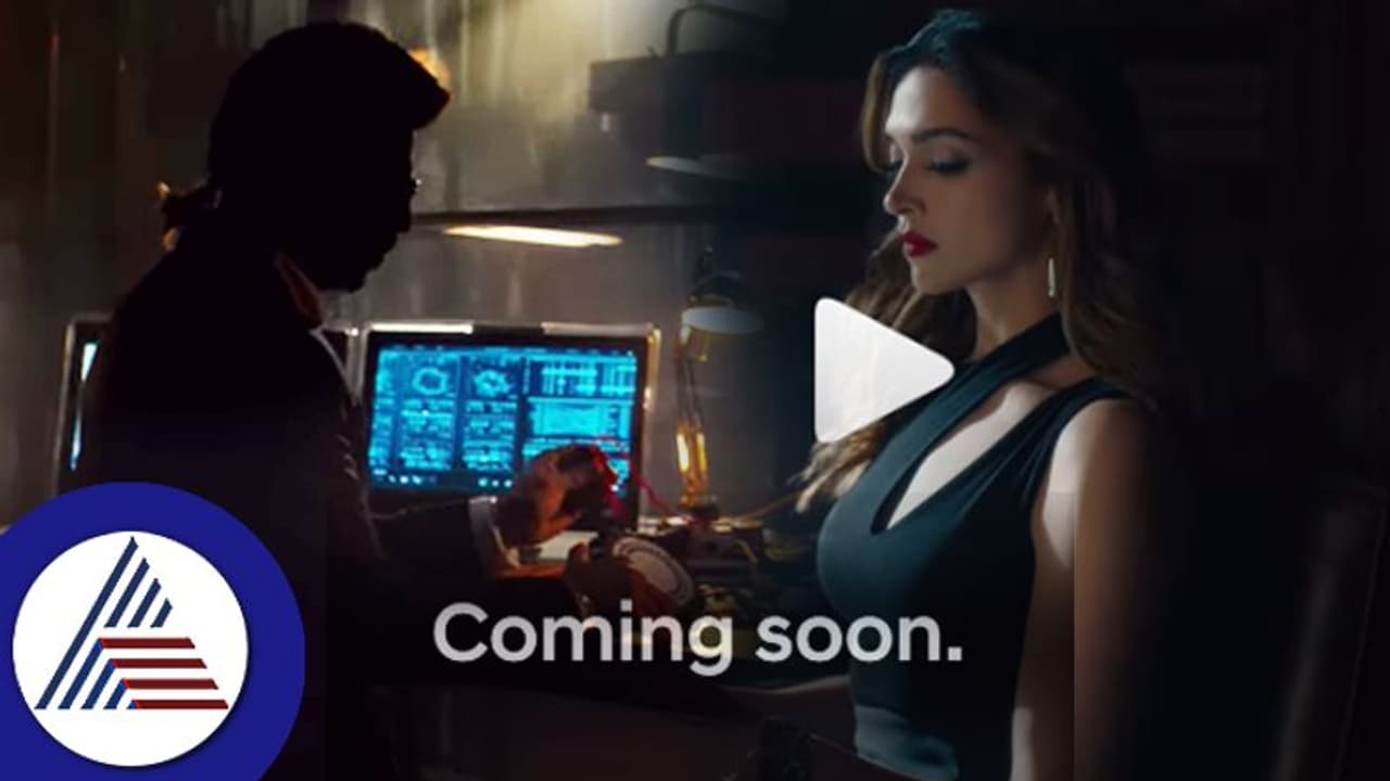 ಕುತೂಹಲ ಮೂಡಿಸಿದ ಶಾರುಖ್ ದೀಪಿಕಾ ಹೊಸ ಪ್ರೊಮೋ: ಪಠಾಣ್ 2 ಅಲ್ವಂತೆ! ಹಾಗಿದ್ರೆ ಇದೇನು? ಕುತೂಹಲ ಮೂಡಿಸಿದ ಶಾರುಖ್ ದೀಪಿಕಾ ಹೊಸ ಪ್ರೊಮೋ: ಪಠಾಣ್ 2 ಅಲ್ವಂತೆ! ಹಾಗಿದ್ರೆ ಇದೇನು?