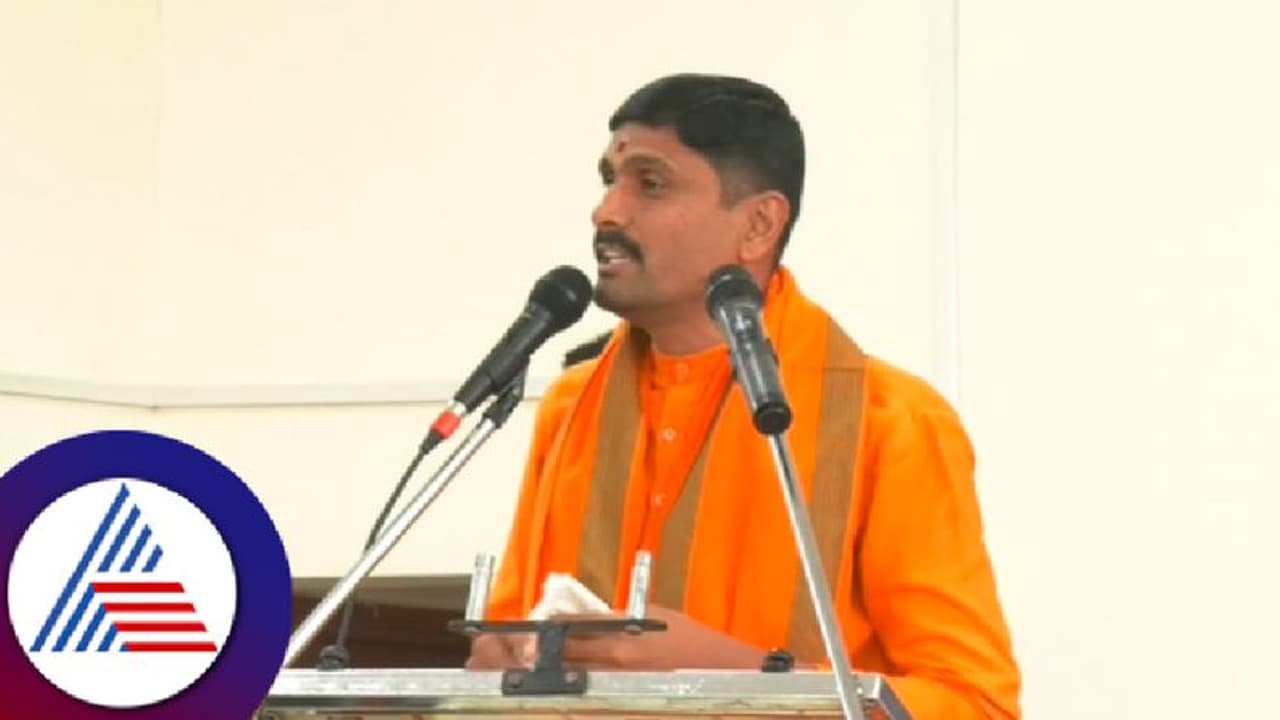 'ಮೋದಿ ಗೆಲ್ಲಿಸಿ, ಭಾರತ ಉಳಿಸಿ' ಅಭಿಯಾನಕ್ಕೆ ಸಂಸದ ಜೊಲ್ಲೆ ಗೈರು; ಆಂದೋಲ ಶ್ರೀಗಳು ಕಿಡಿ! 'ಮೋದಿ ಗೆಲ್ಲಿಸಿ, ಭಾರತ ಉಳಿಸಿ' ಅಭಿಯಾನಕ್ಕೆ ಸಂಸದ ಜೊಲ್ಲೆ ಗೈರು; ಆಂದೋಲ ಶ್ರೀಗಳು ಕಿಡಿ!