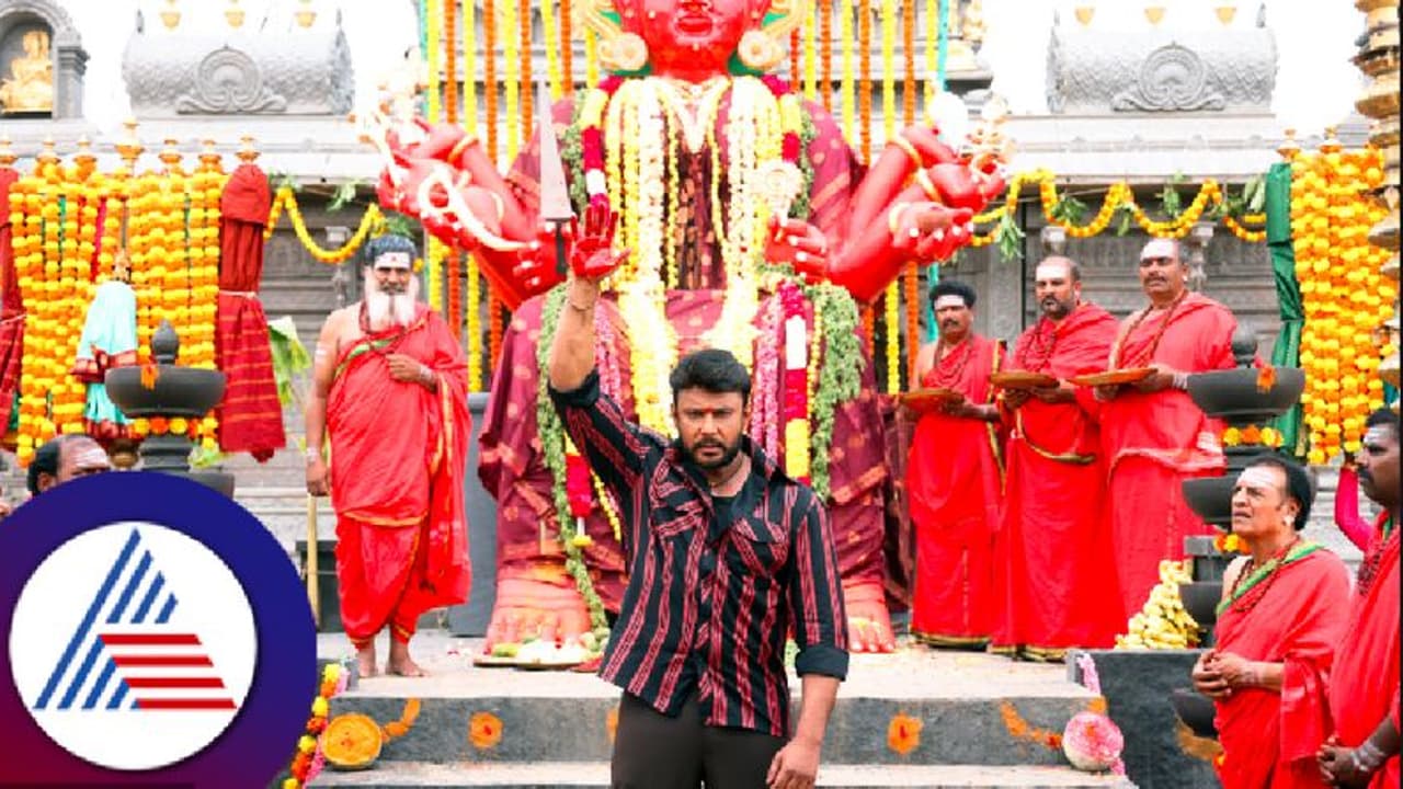 ಇಂದು ಅಭಿಮಾನಿಗಳ ಜೊತೆ ದರ್ಶನ್ ಸಂಭ್ರಮಾಚರಣೆ; ಸ್ಥಳ, ಸಮಯದ ವಿವರ ಇಲ್ಲಿದೆ!