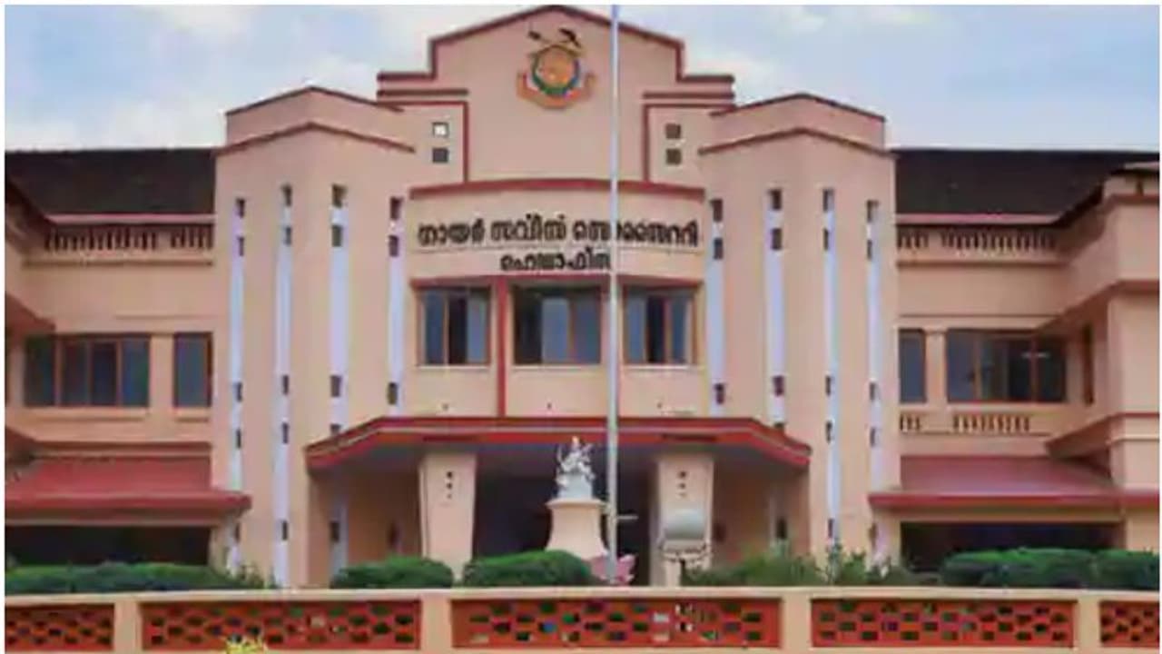 ജാതി സെൻസസ് വേണ്ട, ഇത് പ്രീണന നയം; സ്പർദ്ധയ്ക്കും വർഗീയതയ്ക്കും കാരണമാകുമെന്ന് എന്എസ്എസ് പ്രമേയം ജാതി സെൻസസ് വേണ്ട, ഇത് പ്രീണന നയം; സ്പർദ്ധയ്ക്കും വർഗീയതയ്ക്കും കാരണമാകുമെന്ന് എന്എസ്എസ് പ്രമേയം