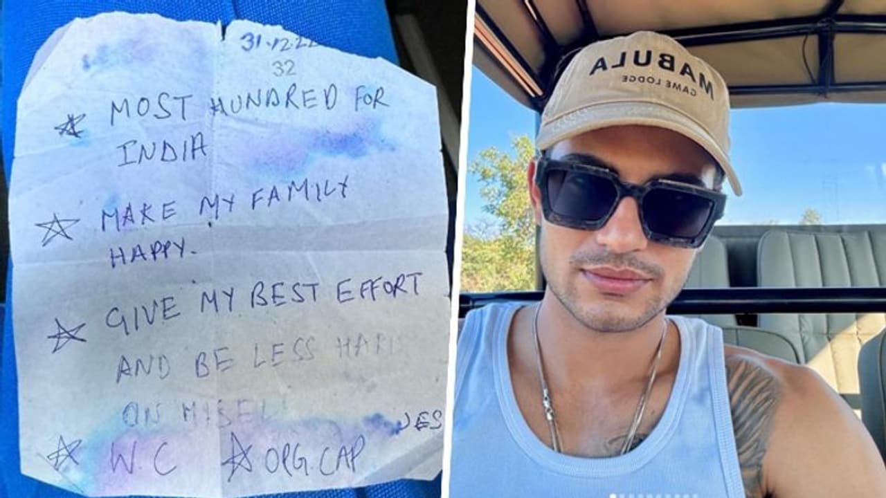 Shubman Gill shares new year resolutions and reflects on the success of 2023 Shubman Gill shares new year resolutions and reflects on the success of 2023