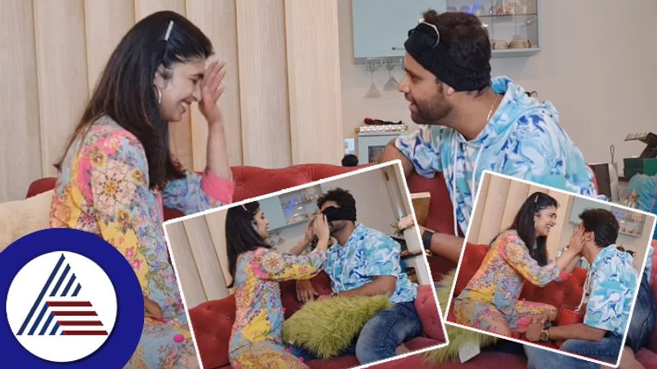 ಪತಿಯ ಕಣ್ಣಿಗೆ ಬಟ್ಟೆ ಕಟ್ಟಿ ಡಿಫರೆಂಟಾಗಿ ಗರ್ಭಿಣಿ ವಿಷ್ಯ ತಿಳಿಸಿದ ನಟಿ ಅದಿತಿ: ವಿಡಿಯೋ ನೋಡಿ ಆಹಾ ಎಂದ ಫ್ಯಾನ್ಸ್​ 