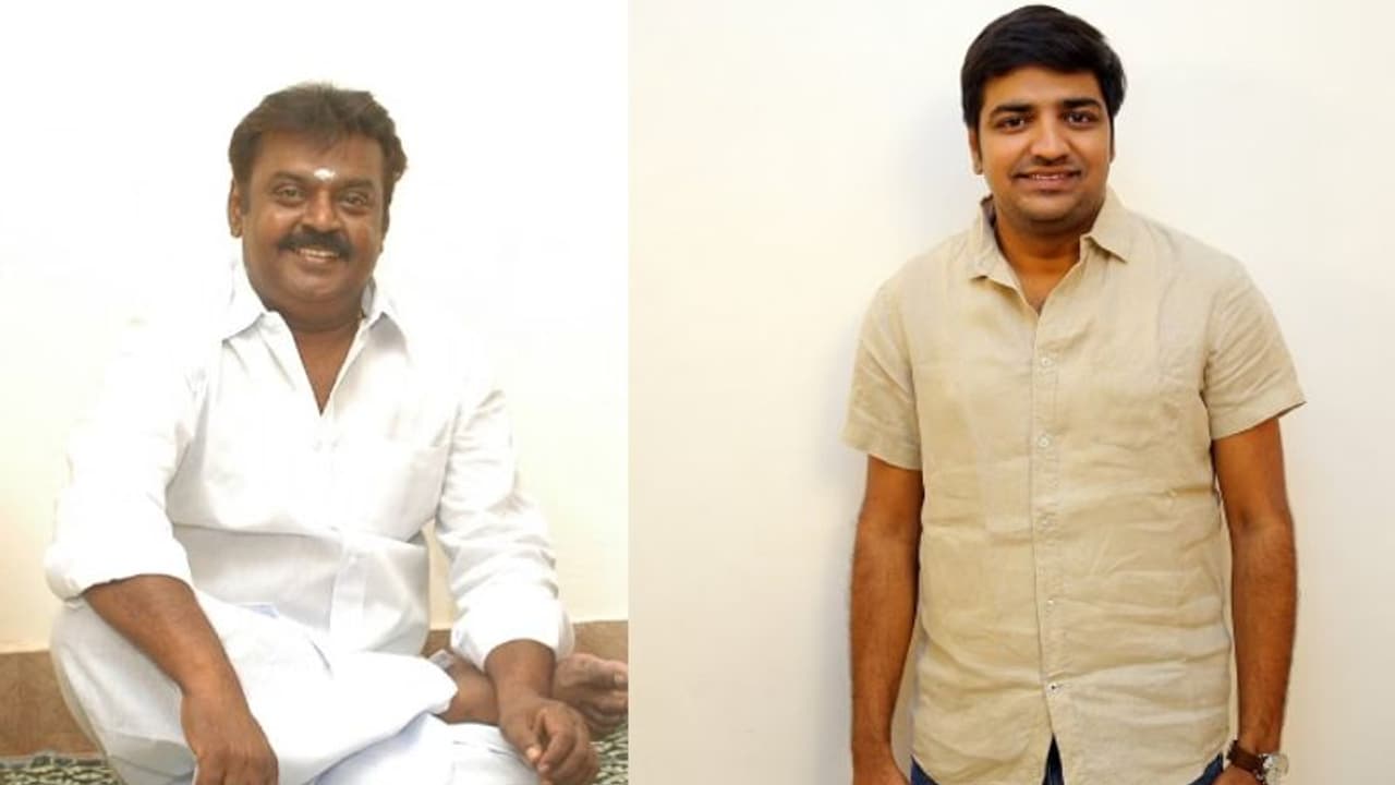 "அது நடிகர் சங்கத்திற்கு பெருமை".. கான்ஜுரிங் கண்ணப்பன் சக்சஸ் பார்ட்டி கேப்டன் பற்றி பேசி எமோஷனலான சதீஷ்! "அது நடிகர் சங்கத்திற்கு பெருமை".. கான்ஜுரிங் கண்ணப்பன் சக்சஸ் பார்ட்டி கேப்டன் பற்றி பேசி எமோஷனலான சதீஷ்!