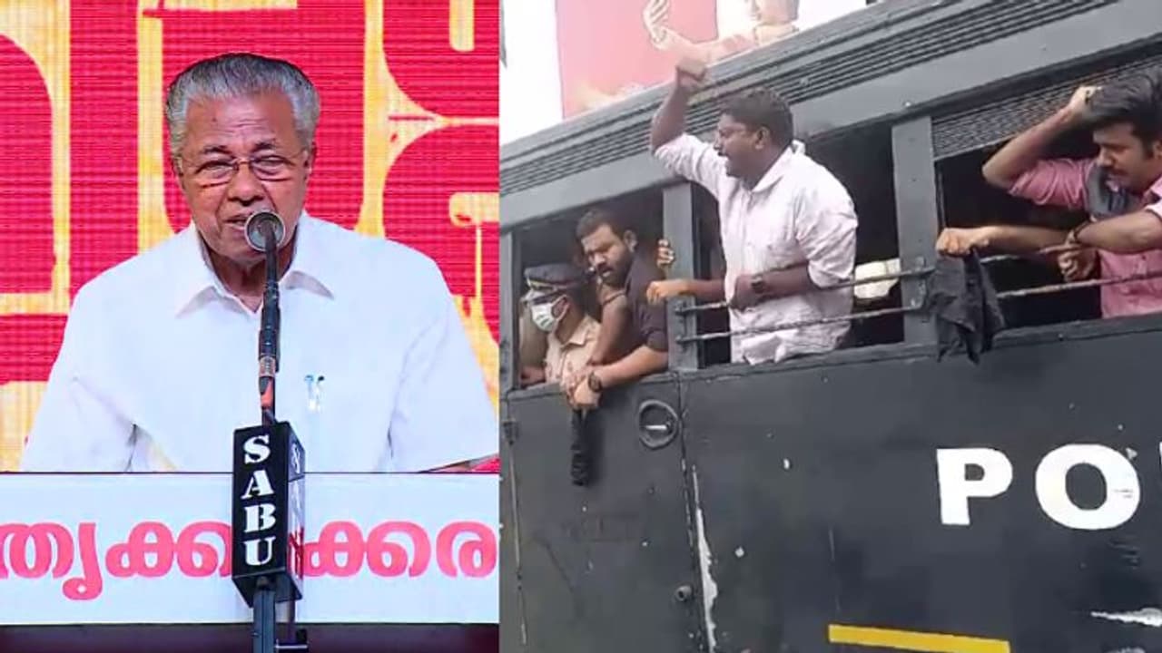 Kerala: Youth Congress to hold protest on concluding day of Nava Kerala Sadas