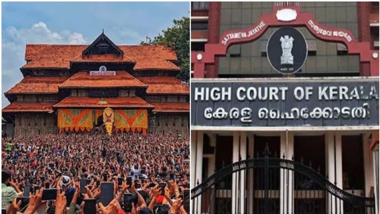 ചെരുപ്പിന് വിലക്ക്; തൃശൂർ പൂരത്തിന് വടക്കുന്നാഥക്ഷേത്രത്തിൽ ചെരുപ്പ് വിലക്കി ഹൈക്കോടതി ചെരുപ്പിന് വിലക്ക്; തൃശൂർ പൂരത്തിന് വടക്കുന്നാഥക്ഷേത്രത്തിൽ ചെരുപ്പ് വിലക്കി ഹൈക്കോടതി