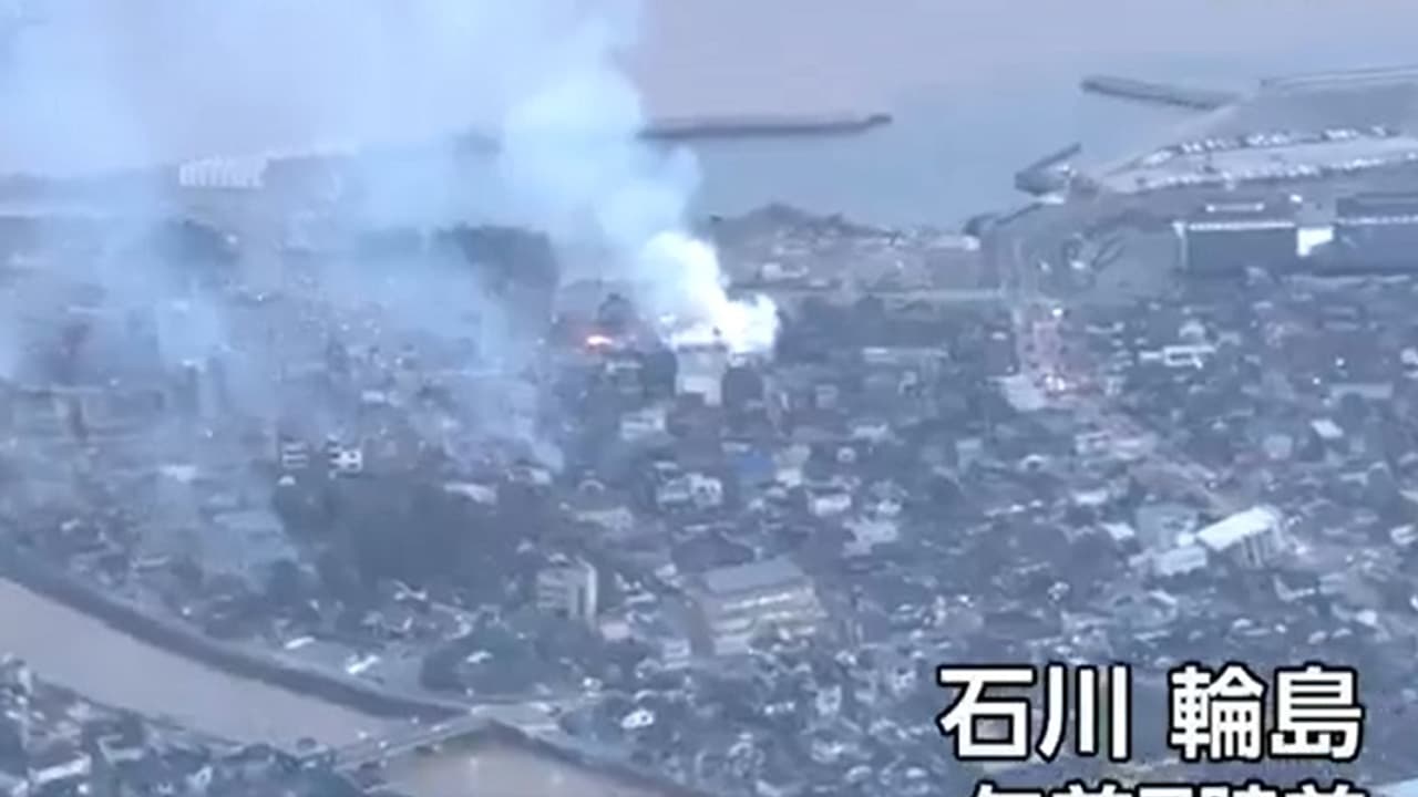 జపాన్లో 155 భూకంపాలు.. మంగళవారం ఉదయం మరో 6 వరుస భూకంపాలు, 8 మంది మృతి.. జపాన్లో 155 భూకంపాలు.. మంగళవారం ఉదయం మరో 6 వరుస భూకంపాలు, 8 మంది మృతి..