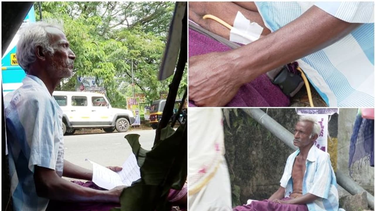 'ആരുമില്ല, അടിവയറ്റിൽ ട്യൂബുമായാണ് ജീവിതം'; നവകേരളസദസിലെ പരാതിക്ക് പരിഹാരം വേണം, നിരാഹാര സമരവുമായി വയോധികൻ 'ആരുമില്ല, അടിവയറ്റിൽ ട്യൂബുമായാണ് ജീവിതം'; നവകേരളസദസിലെ പരാതിക്ക് പരിഹാരം വേണം, നിരാഹാര സമരവുമായി വയോധികൻ
