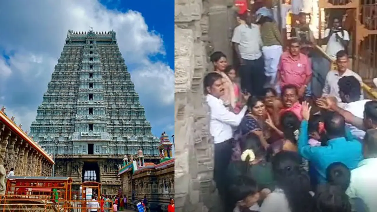 தி.மலை அண்ணாமலையார் கோவிலில் பரபரப்பு.. ஒருவரை ஒருவர் தாக்கிக்கொண்ட பக்தர்கள்..!