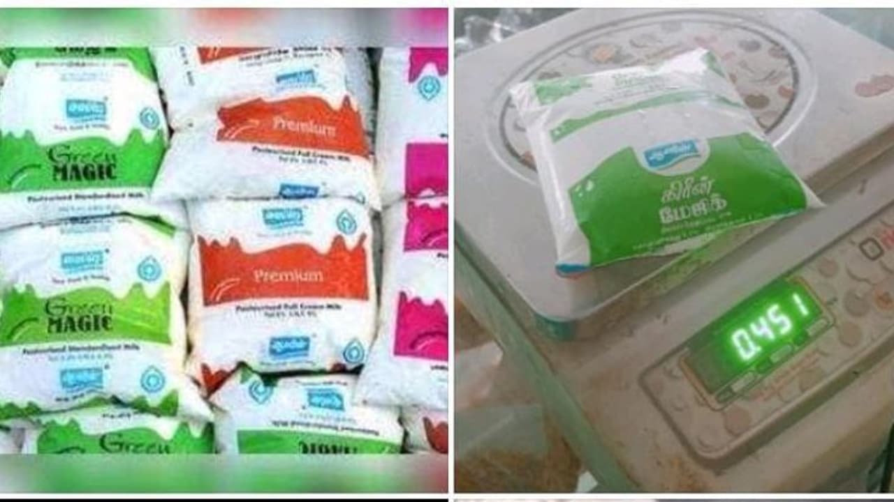 Aavin Milk : அரை லிட்டர் பால் பாக்கெட்டில் 70 கிராம் ஆட்டைய போட்ட ஆவின்..கொதிக்கும் பால் முகவர்கள் Aavin Milk : அரை லிட்டர் பால் பாக்கெட்டில் 70 கிராம் ஆட்டைய போட்ட ஆவின்..கொதிக்கும் பால் முகவர்கள்