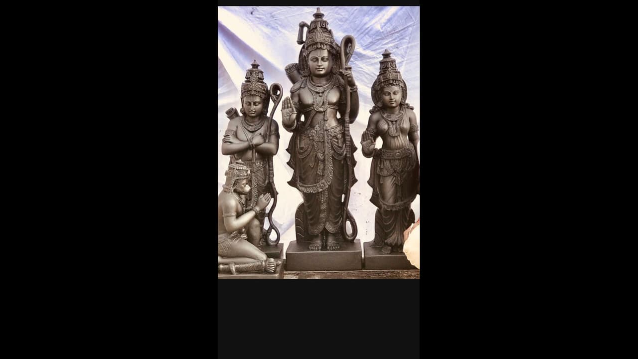 ರಾಮಲಲ್ಲಾ ವಿಗ್ರಹ ಆಯ್ಕೆ ಘೋಷಣೆ ಜ.17ಕ್ಕೆ, 11 ಟ್ರಸ್ಟಿಗಳಿಂದ ಮತದಾನ ಮೂಲಕ ವಿಗ್ರಹ ಆಯ್ಕೆ