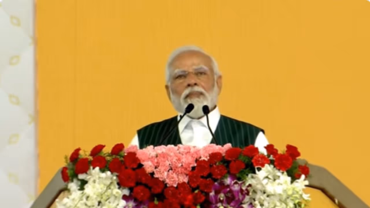 PMO Narendra Modi PMO Narendra Modi