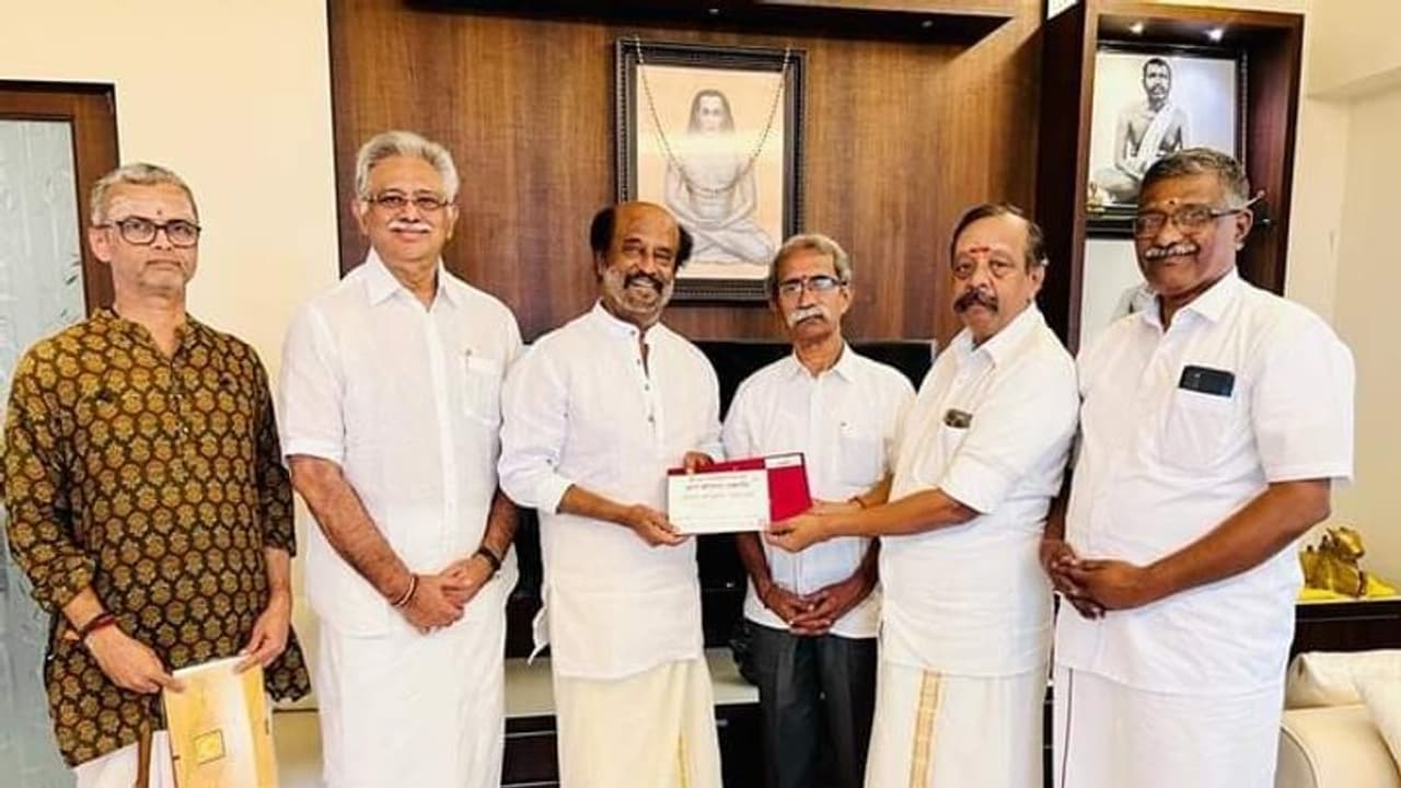 Rajinikanth: அயோத்தி ஸ்ரீ ராமர் கோவில் கும்பாபிஷேக நிகழ்வுக்கு சூப்பர் ஸ்டார் ரஜினிகாந்துக்கு நேரில் அழைப்பு!