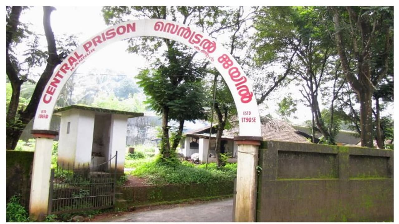 കണ്ണൂർ സെൻട്രൽ ജയിലിൽ നിന്ന് മൊബൈൽ ഫോൺ കണ്ടെത്തി; കേസെടുത്ത് പൊലീസ് 