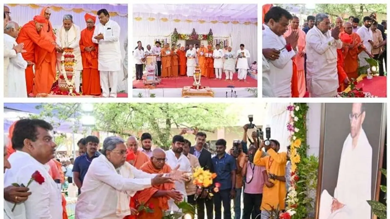 ವಿಜಯಪುರ: ನಡೆದಾಡುವ ದೇವರಿಗೆ ಗುರುವಂದನೆ, ಸಿಎಂ, ಮಠಾಧೀಶರಿಂದ ಸಿದ್ದೇಶ್ವರ ಶ್ರೀಗಳಿಗೆ ಪುಷ್ಪ ನಮನ..! ವಿಜಯಪುರ: ನಡೆದಾಡುವ ದೇವರಿಗೆ ಗುರುವಂದನೆ, ಸಿಎಂ, ಮಠಾಧೀಶರಿಂದ ಸಿದ್ದೇಶ್ವರ ಶ್ರೀಗಳಿಗೆ ಪುಷ್ಪ ನಮನ..!