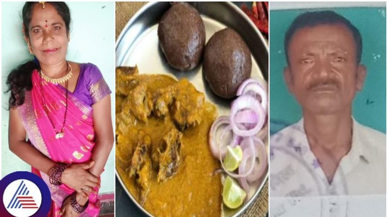 ಚಿಕ್ಕಮಗಳೂರು: ಹೊಸ ವರ್ಷಕ್ಕೆ ಕಂಠಪೂರ್ತಿ ಕುಡಿದು ರಾಗಿಮುದ್ದೆ ಉಂಡೋರು, ಶಿವನ ಪಾದ ಸೇರಿದ್ರು! ಚಿಕ್ಕಮಗಳೂರು: ಹೊಸ ವರ್ಷಕ್ಕೆ ಕಂಠಪೂರ್ತಿ ಕುಡಿದು ರಾಗಿಮುದ್ದೆ ಉಂಡೋರು, ಶಿವನ ಪಾದ ಸೇರಿದ್ರು!