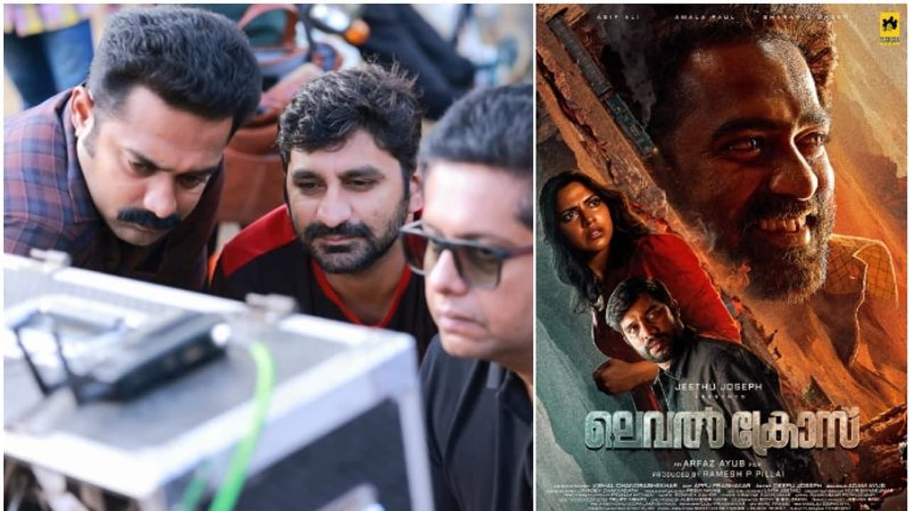 'ലെവൽ ക്രോസ്' കിടിലന് മേയ്ക്കോവറില് ആസിഫ് അലി; ഒപ്പം അമലയും ഷറഫുദ്ദീനും.! 'ലെവൽ ക്രോസ്' കിടിലന് മേയ്ക്കോവറില് ആസിഫ് അലി; ഒപ്പം അമലയും ഷറഫുദ്ദീനും.!