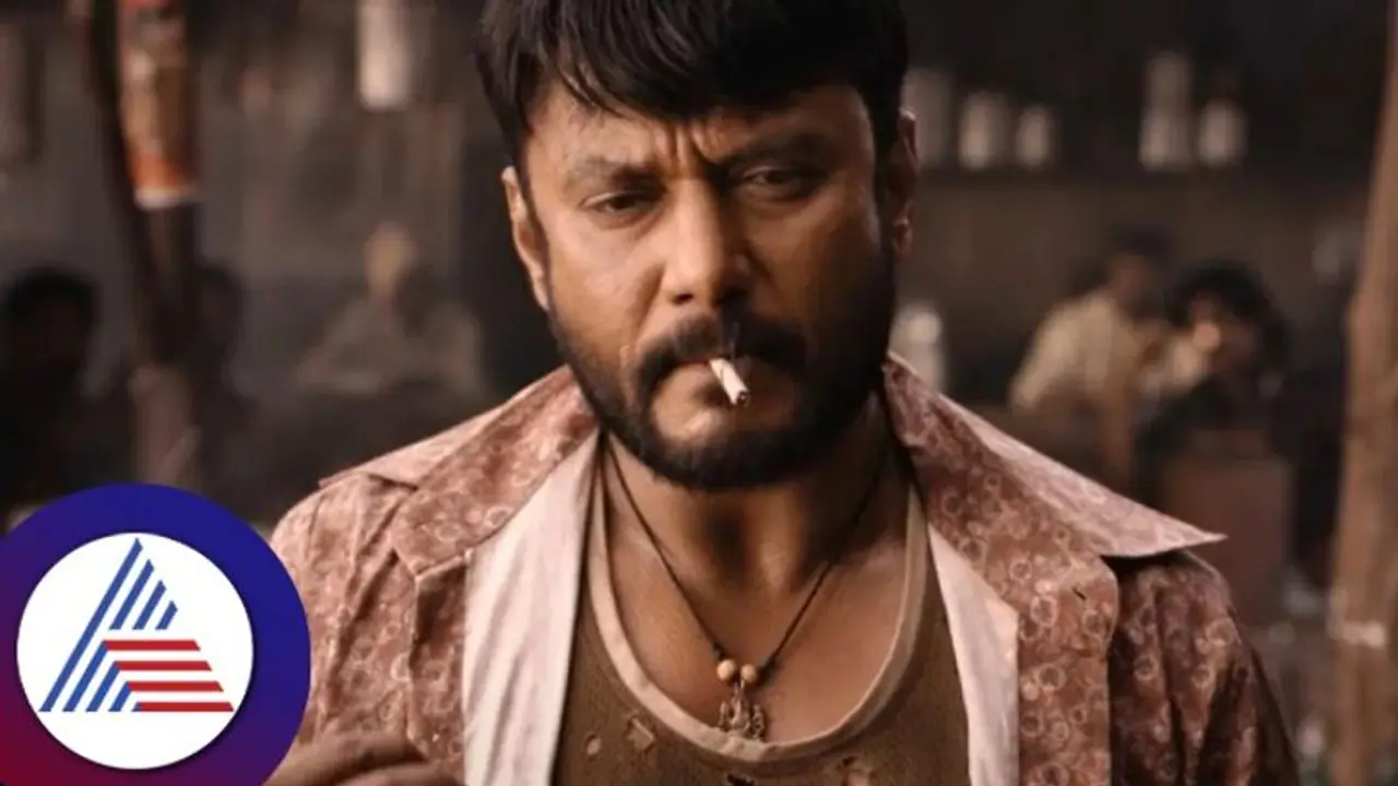 ವಿದೇಶಗಳಲ್ಲಿ ದರ್ಶನ್ ಕಾಟೇರ ಬಿಡುಗಡೆ; ಟಿಕೆಟ್ ದರ ಎಷ್ಟು? ವಿದೇಶಗಳಲ್ಲಿ ದರ್ಶನ್ ಕಾಟೇರ ಬಿಡುಗಡೆ; ಟಿಕೆಟ್ ದರ ಎಷ್ಟು?