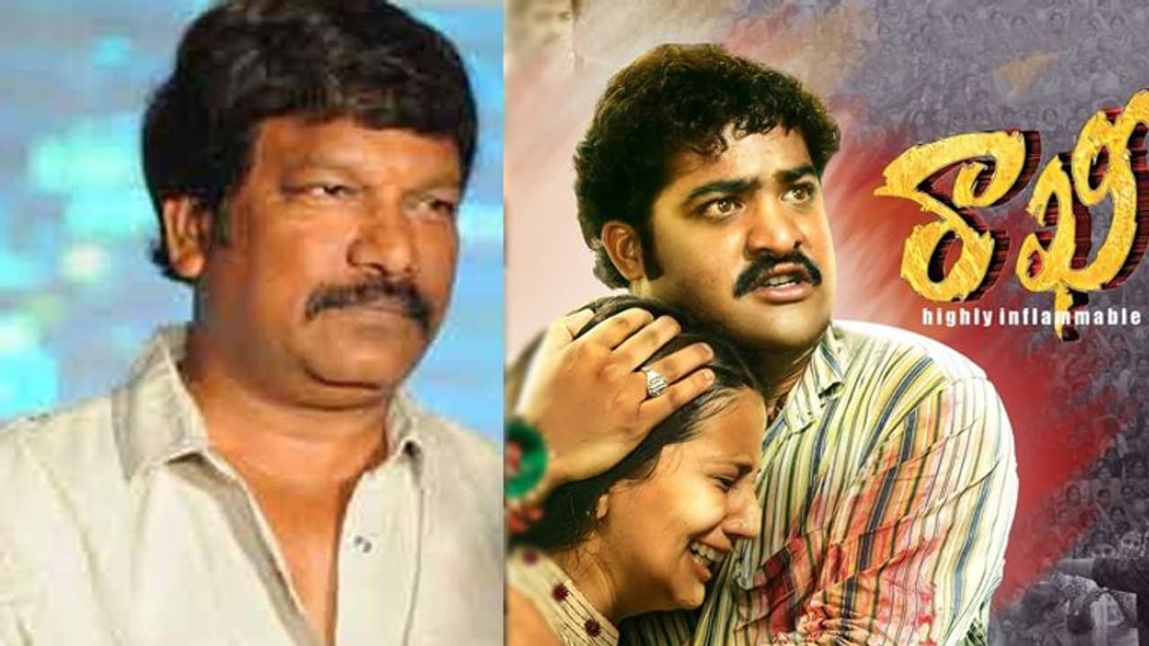 ఎన్టీఆర్ రాఖీ సినిమాకు సీక్వెల్, డైరెక్టర్ కృష్ణ వంశీ ఏమన్నారంటే..? ఎన్టీఆర్ రాఖీ సినిమాకు సీక్వెల్, డైరెక్టర్ కృష్ణ వంశీ ఏమన్నారంటే..?