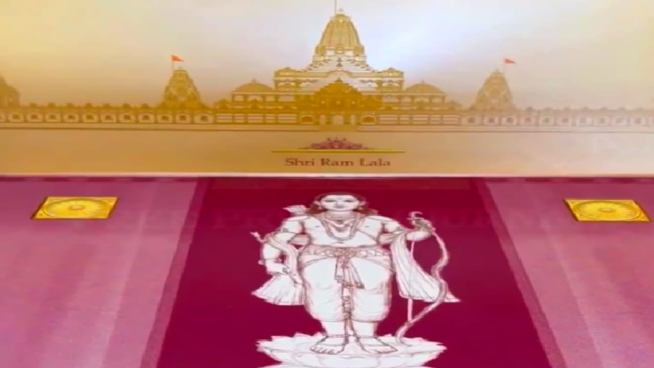 అయోధ్యలో పూజారులుగా ఎంపికైన 24మందిలో.. ముగ్గురు బ్రాహ్మేణేతరులు.. అయోధ్యలో పూజారులుగా ఎంపికైన 24మందిలో.. ముగ్గురు బ్రాహ్మేణేతరులు..