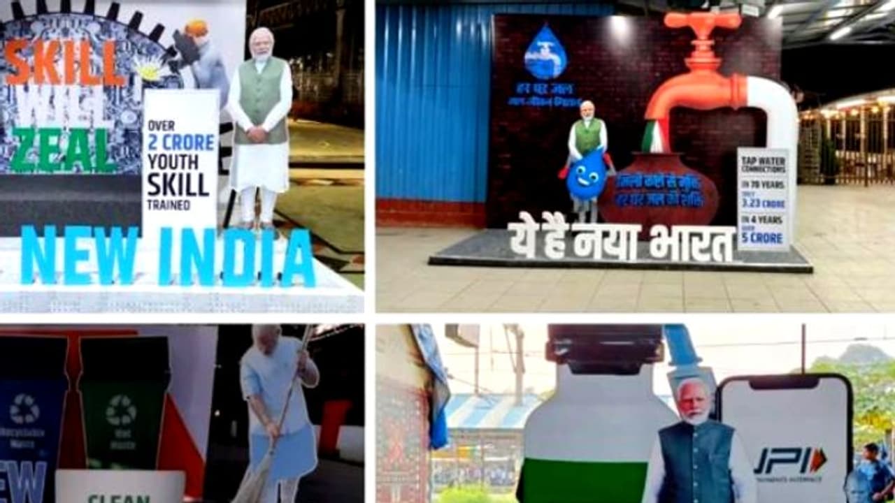 പ്രധാനമന്ത്രിയുടെ സെൽഫി ബൂത്തുകൾക്ക് എത്ര ചെലവായി? ഉത്തരം നൽകിയ ഉദ്യോഗസ്ഥന് സ്ഥലമാറ്റം പ്രധാനമന്ത്രിയുടെ സെൽഫി ബൂത്തുകൾക്ക് എത്ര ചെലവായി? ഉത്തരം നൽകിയ ഉദ്യോഗസ്ഥന് സ്ഥലമാറ്റം