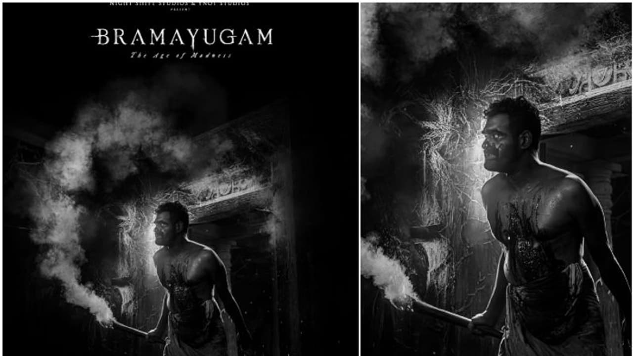 ചൂട്ടുമായി ആരെയോ തിരഞ്ഞ് സിദ്ധാര്‍ത്ഥ്, ദേഹത്തെ സംഭവം കണ്ടോ?: ഞെട്ടിച്ച് ഭ്രമയു​ഗം അപ്ഡേറ്റ്.!