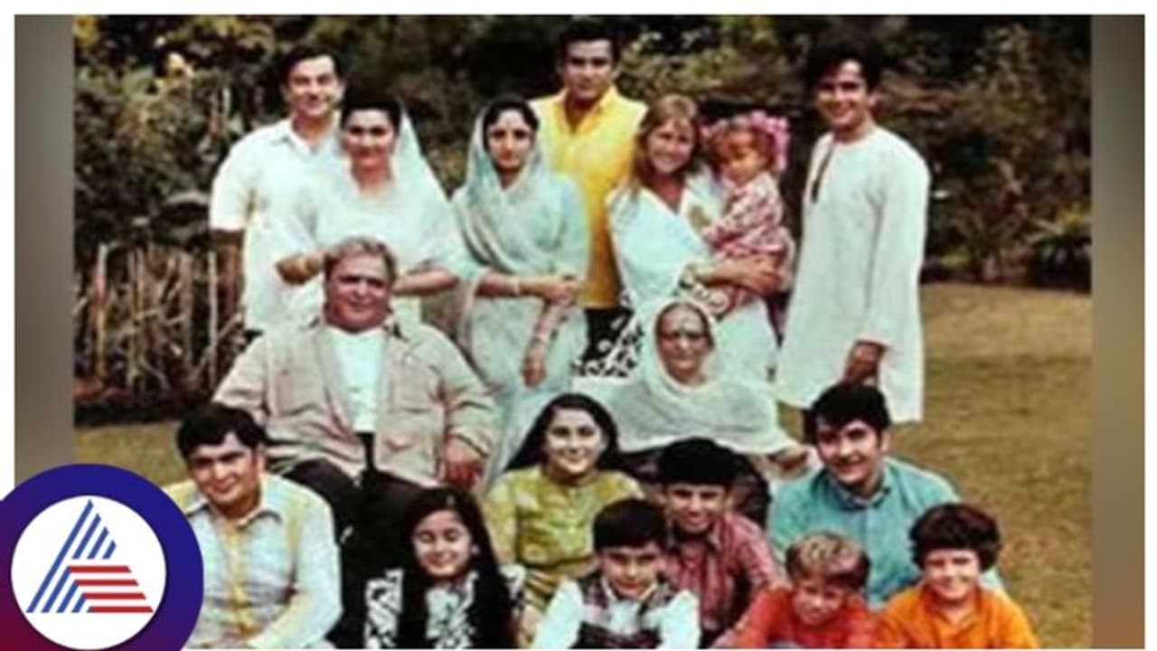 80 ವರ್ಷದಿಂದ ಚಿತ್ರರಂಗ ಆಳುತ್ತಿರುವ ಕಪೂರ್ ಕುಟುಂಬದ ಮೊದಲ ಸೂಪರ್ಸ್ಟಾರ್ ಇವರೇ, ವಿಲನ್ ರೋಲ್ನಿಂದ ಹೀರೋ 80 ವರ್ಷದಿಂದ ಚಿತ್ರರಂಗ ಆಳುತ್ತಿರುವ ಕಪೂರ್ ಕುಟುಂಬದ ಮೊದಲ ಸೂಪರ್ಸ್ಟಾರ್ ಇವರೇ, ವಿಲನ್ ರೋಲ್ನಿಂದ ಹೀರೋ