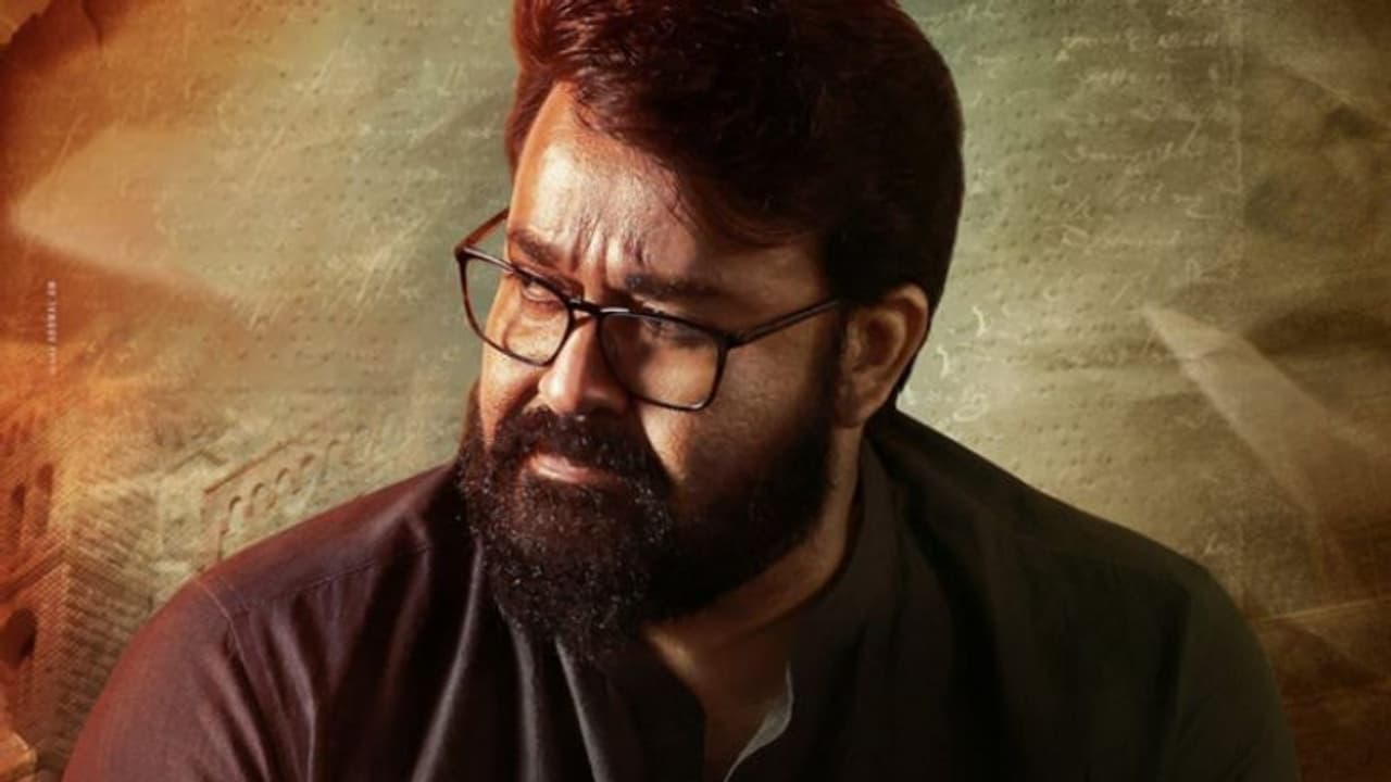 'നേര്' നാളെ ഒടിടിയിൽ; കേരളത്തിലെ എക്കാലത്തെലും നാലാമത്തെ ഹിറ്റ്, അജയ്യനായി 2018 ! 'നേര്' നാളെ ഒടിടിയിൽ; കേരളത്തിലെ എക്കാലത്തെലും നാലാമത്തെ ഹിറ്റ്, അജയ്യനായി 2018 !